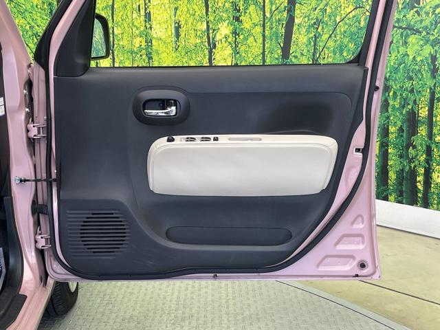 ミラココア ココアプラスX SDナビ バックカメラ 禁煙車 スマートキー LEDヘッド オートエアコン Bluetooth再生 アイドリングストップ 電動格納ミラー アームレスト(41枚目)