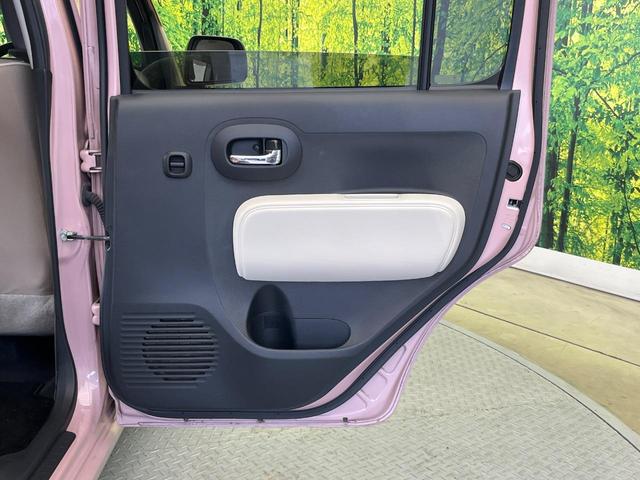 ミラココア ココアプラスX SDナビ バックカメラ 禁煙車 スマートキー LEDヘッド オートエアコン Bluetooth再生 アイドリングストップ 電動格納ミラー アームレスト(42枚目)