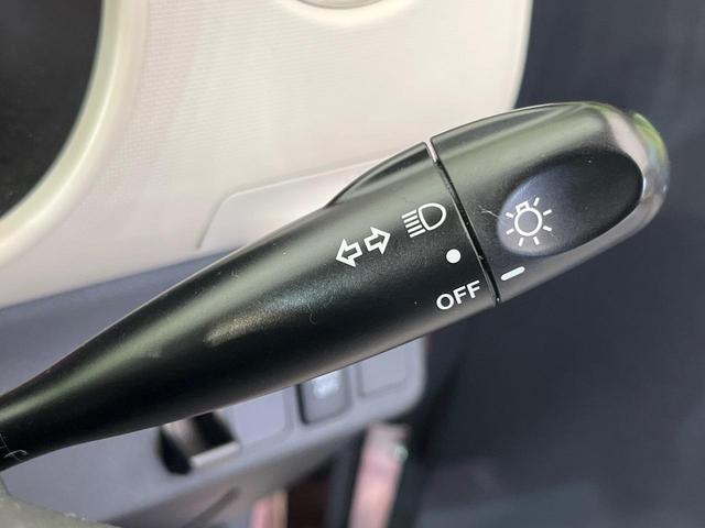 ミラココア ココアプラスX SDナビ バックカメラ 禁煙車 スマートキー LEDヘッド オートエアコン Bluetooth再生 アイドリングストップ 電動格納ミラー アームレスト(44枚目)