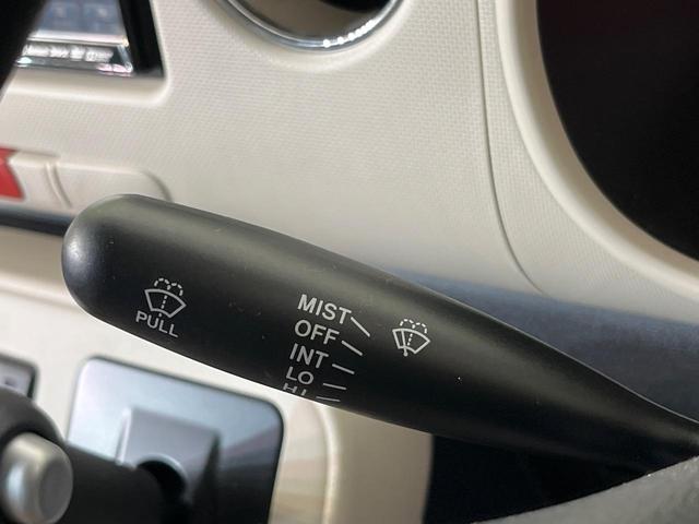 ミラココア ココアプラスX SDナビ バックカメラ 禁煙車 スマートキー LEDヘッド オートエアコン Bluetooth再生 アイドリングストップ 電動格納ミラー アームレスト(45枚目)