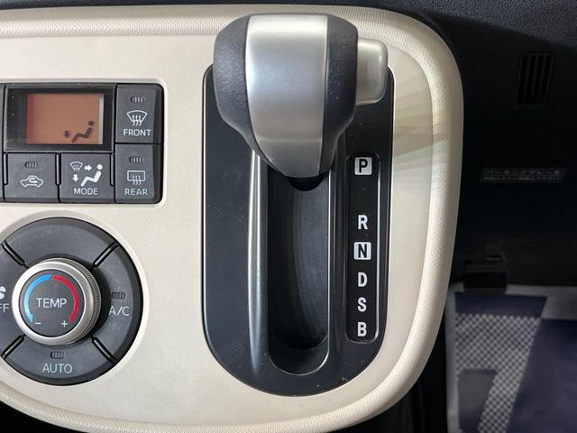 ミラココア ココアプラスX SDナビ バックカメラ 禁煙車 スマートキー LEDヘッド オートエアコン Bluetooth再生 アイドリングストップ 電動格納ミラー アームレスト(46枚目)