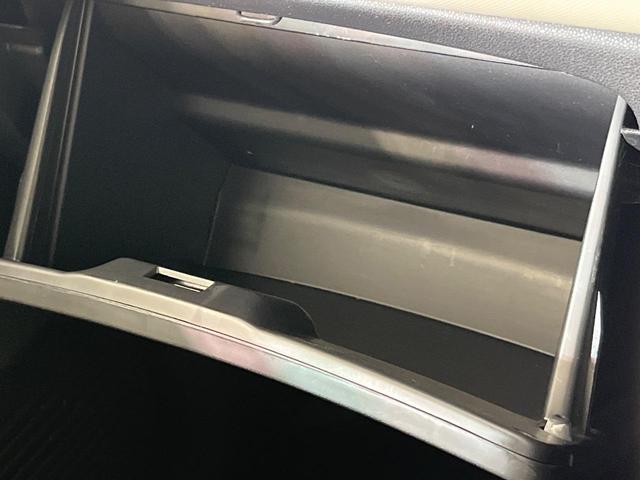 ミラココア ココアプラスX SDナビ バックカメラ 禁煙車 スマートキー LEDヘッド オートエアコン Bluetooth再生 アイドリングストップ 電動格納ミラー アームレスト(48枚目)