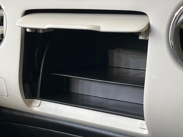 ミラココア ココアプラスX SDナビ バックカメラ 禁煙車 スマートキー LEDヘッド オートエアコン Bluetooth再生 アイドリングストップ 電動格納ミラー アームレスト(49枚目)