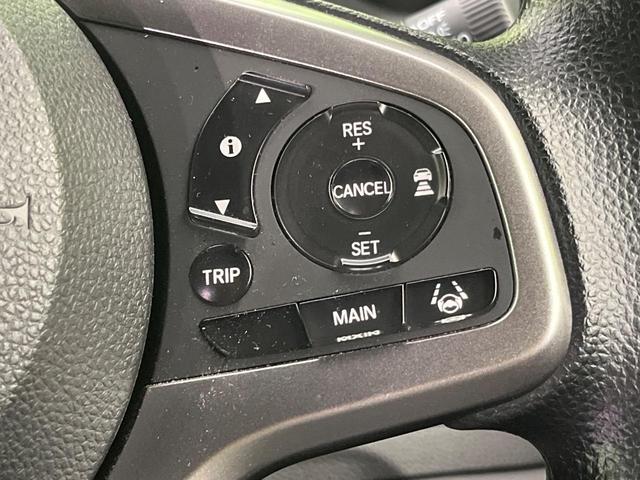 N-VAN+スタイル ファン SDナビ バックカメラ ホンダセンシング アダプティブクルーズ 禁煙車 スマートキー LEDヘッド ETC オートハイビーム 車線逸脱警報 オートライト オートエアコン Bluetooth再生(6枚目)