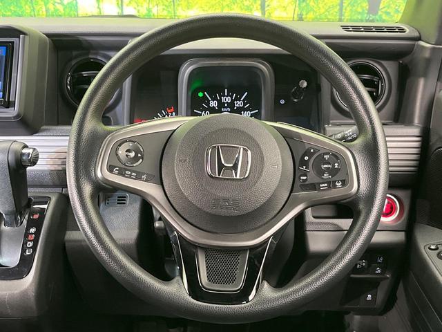 N-VAN+スタイル ファン SDナビ バックカメラ ホンダセンシング アダプティブクルーズ 禁煙車 スマートキー LEDヘッド ETC オートハイビーム 車線逸脱警報 オートライト オートエアコン Bluetooth再生(11枚目)