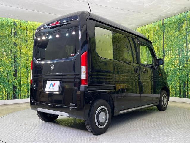 N-VAN+スタイル ファン SDナビ バックカメラ ホンダセンシング アダプティブクルーズ 禁煙車 スマートキー LEDヘッド ETC オートハイビーム 車線逸脱警報 オートライト オートエアコン Bluetooth再生(17枚目)