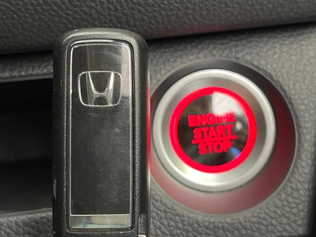 N-VAN+スタイル ファン SDナビ バックカメラ ホンダセンシング アダプティブクルーズ 禁煙車 スマートキー LEDヘッド ETC オートハイビーム 車線逸脱警報 オートライト オートエアコン Bluetooth再生(24枚目)