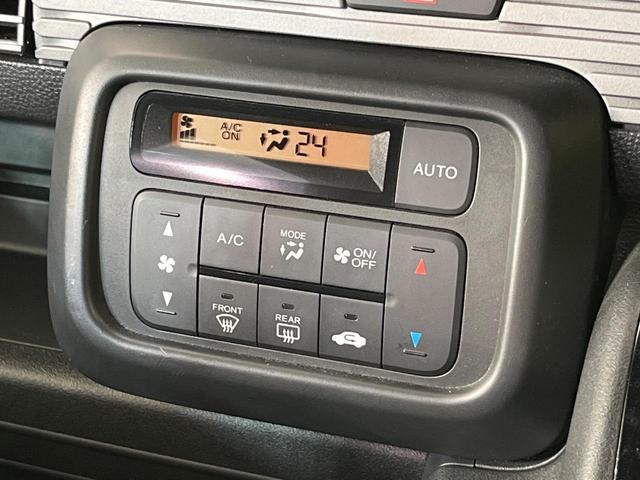 N-VAN+スタイル ファン SDナビ バックカメラ ホンダセンシング アダプティブクルーズ 禁煙車 スマートキー LEDヘッド ETC オートハイビーム 車線逸脱警報 オートライト オートエアコン Bluetooth再生(30枚目)