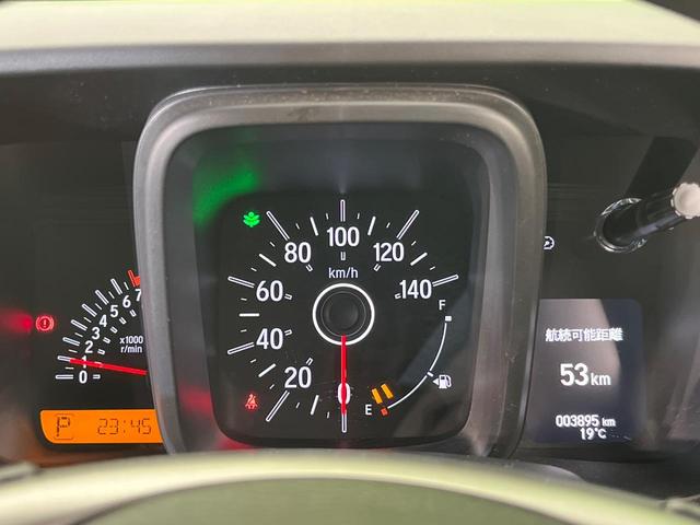 N-VAN+スタイル ファン SDナビ バックカメラ ホンダセンシング アダプティブクルーズ 禁煙車 スマートキー LEDヘッド ETC オートハイビーム 車線逸脱警報 オートライト オートエアコン Bluetooth再生(32枚目)