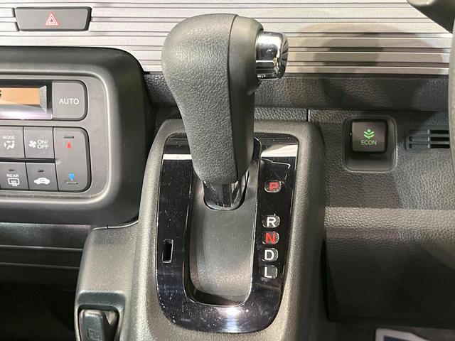 N-VAN+スタイル ファン SDナビ バックカメラ ホンダセンシング アダプティブクルーズ 禁煙車 スマートキー LEDヘッド ETC オートハイビーム 車線逸脱警報 オートライト オートエアコン Bluetooth再生(35枚目)