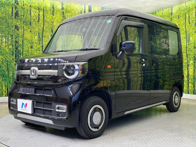 N-VAN+スタイル ファン SDナビ バックカメラ ホンダセンシング アダプティブクルーズ 禁煙車 スマートキー LEDヘッド ETC オートハイビーム 車線逸脱警報 オートライト オートエアコン Bluetooth再生(36枚目)