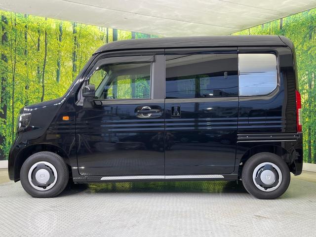 N-VAN+スタイル ファン SDナビ バックカメラ ホンダセンシング アダプティブクルーズ 禁煙車 スマートキー LEDヘッド ETC オートハイビーム 車線逸脱警報 オートライト オートエアコン Bluetooth再生(37枚目)