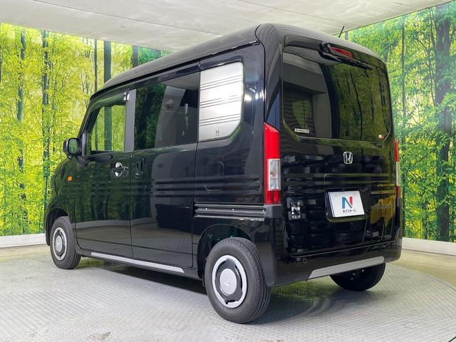 N-VAN+スタイル ファン SDナビ バックカメラ ホンダセンシング アダプティブクルーズ 禁煙車 スマートキー LEDヘッド ETC オートハイビーム 車線逸脱警報 オートライト オートエアコン Bluetooth再生(38枚目)