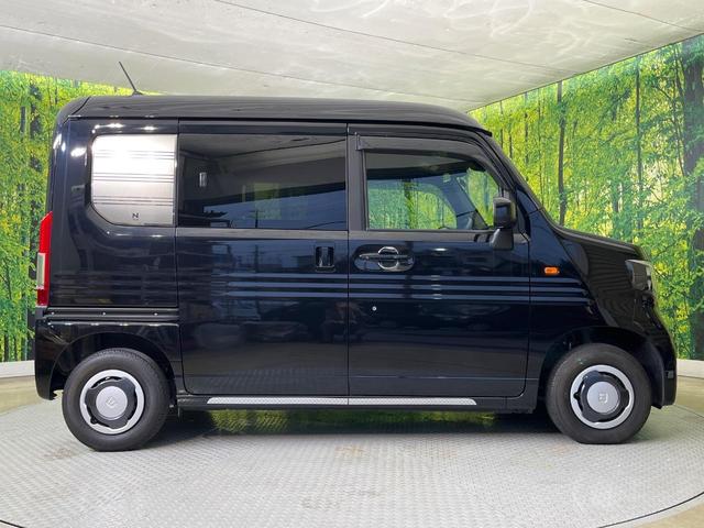 N-VAN+スタイル ファン SDナビ バックカメラ ホンダセンシング アダプティブクルーズ 禁煙車 スマートキー LEDヘッド ETC オートハイビーム 車線逸脱警報 オートライト オートエアコン Bluetooth再生(39枚目)
