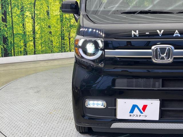 N-VAN+スタイル ファン SDナビ バックカメラ ホンダセンシング アダプティブクルーズ 禁煙車 スマートキー LEDヘッド ETC オートハイビーム 車線逸脱警報 オートライト オートエアコン Bluetooth再生(41枚目)