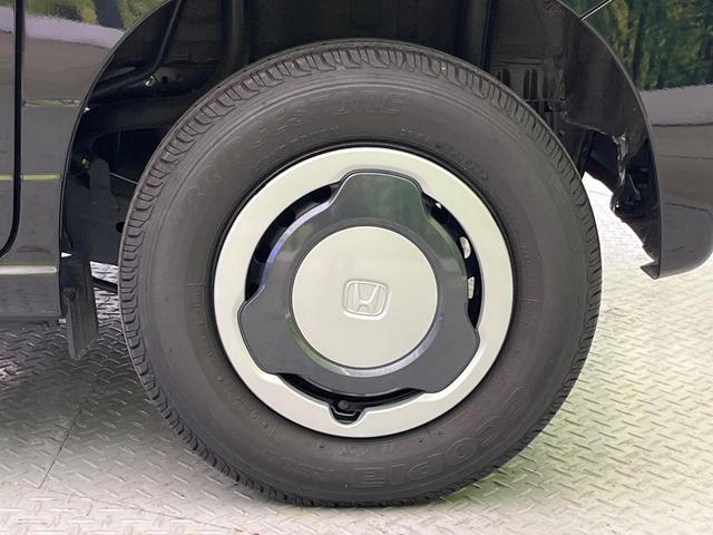 N-VAN+スタイル ファン SDナビ バックカメラ ホンダセンシング アダプティブクルーズ 禁煙車 スマートキー LEDヘッド ETC オートハイビーム 車線逸脱警報 オートライト オートエアコン Bluetooth再生(44枚目)