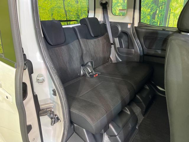 デイズルークス ハイウェイスター　Ｘ　Ｇパッケージ　両側電動ドア　純正ナビ　全周囲カメラ　禁煙車　スマートキー　ＨＩＤヘッド　ＥＴＣ　オートライト　オートエアコン　純正１５インチアルミ　Ｂｌｕｅｔｏｏｔｈ　ＣＤ　ＤＶＤ再生　フルセグ　ＬＥＤフォグ（9枚目）