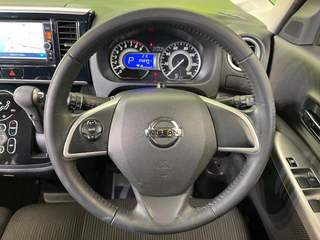 デイズルークス ハイウェイスター　Ｘ　Ｇパッケージ　両側電動ドア　純正ナビ　全周囲カメラ　禁煙車　スマートキー　ＨＩＤヘッド　ＥＴＣ　オートライト　オートエアコン　純正１５インチアルミ　Ｂｌｕｅｔｏｏｔｈ　ＣＤ　ＤＶＤ再生　フルセグ　ＬＥＤフォグ（11枚目）