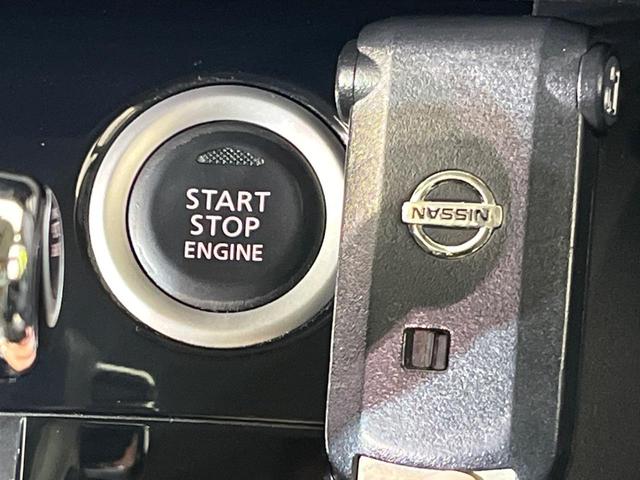デイズルークス ハイウェイスター　Ｘ　Ｇパッケージ　両側電動ドア　純正ナビ　全周囲カメラ　禁煙車　スマートキー　ＨＩＤヘッド　ＥＴＣ　オートライト　オートエアコン　純正１５インチアルミ　Ｂｌｕｅｔｏｏｔｈ　ＣＤ　ＤＶＤ再生　フルセグ　ＬＥＤフォグ（24枚目）
