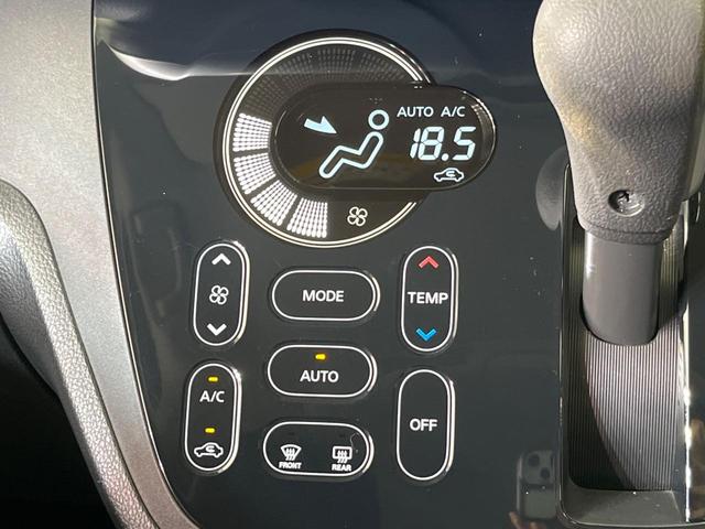 デイズルークス ハイウェイスター　Ｘ　Ｇパッケージ　両側電動ドア　純正ナビ　全周囲カメラ　禁煙車　スマートキー　ＨＩＤヘッド　ＥＴＣ　オートライト　オートエアコン　純正１５インチアルミ　Ｂｌｕｅｔｏｏｔｈ　ＣＤ　ＤＶＤ再生　フルセグ　ＬＥＤフォグ（26枚目）