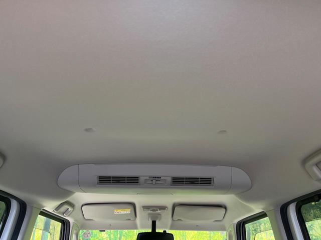 デイズルークス ハイウェイスター　Ｘ　Ｇパッケージ　両側電動ドア　純正ナビ　全周囲カメラ　禁煙車　スマートキー　ＨＩＤヘッド　ＥＴＣ　オートライト　オートエアコン　純正１５インチアルミ　Ｂｌｕｅｔｏｏｔｈ　ＣＤ　ＤＶＤ再生　フルセグ　ＬＥＤフォグ（47枚目）