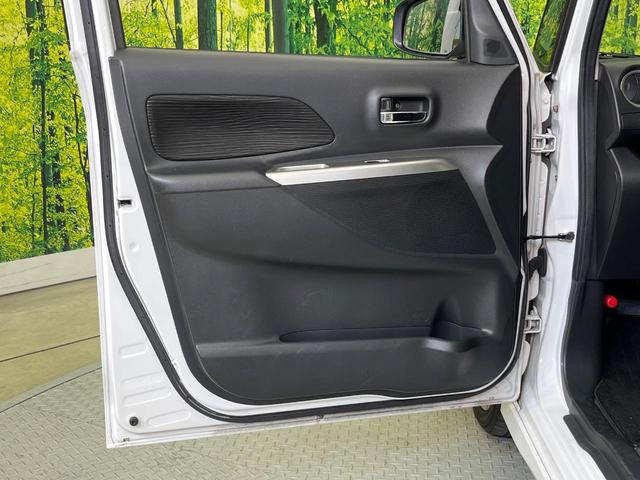 デイズルークス ハイウェイスター　Ｘ　Ｇパッケージ　両側電動ドア　純正ナビ　全周囲カメラ　禁煙車　スマートキー　ＨＩＤヘッド　ＥＴＣ　オートライト　オートエアコン　純正１５インチアルミ　Ｂｌｕｅｔｏｏｔｈ　ＣＤ　ＤＶＤ再生　フルセグ　ＬＥＤフォグ（50枚目）