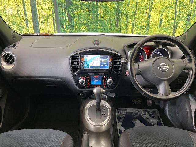 ジューク 15RX 純正ナビ バックカメラ 禁煙車 スマートキー HIDヘッド ETC オートライト オートエアコン Bluetooth再生 革巻きステアリング アイドリングストップ(2枚目)
