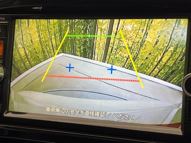 ジューク 15RX 純正ナビ バックカメラ 禁煙車 スマートキー HIDヘッド ETC オートライト オートエアコン Bluetooth再生 革巻きステアリング アイドリングストップ(4枚目)