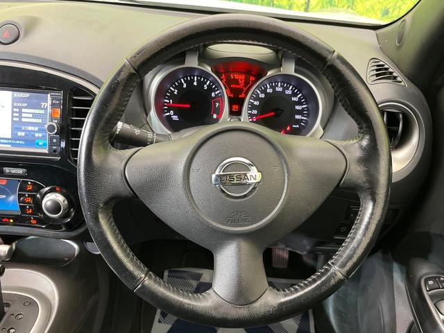 ジューク 15RX 純正ナビ バックカメラ 禁煙車 スマートキー HIDヘッド ETC オートライト オートエアコン Bluetooth再生 革巻きステアリング アイドリングストップ(11枚目)