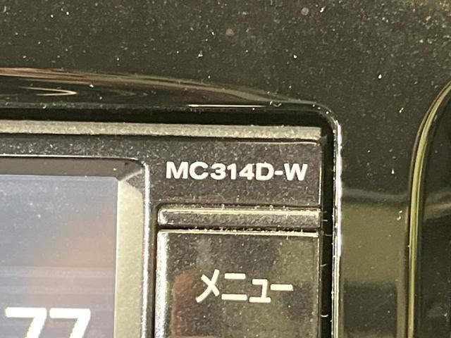 ジューク 15RX 純正ナビ バックカメラ 禁煙車 スマートキー HIDヘッド ETC オートライト オートエアコン Bluetooth再生 革巻きステアリング アイドリングストップ(37枚目)