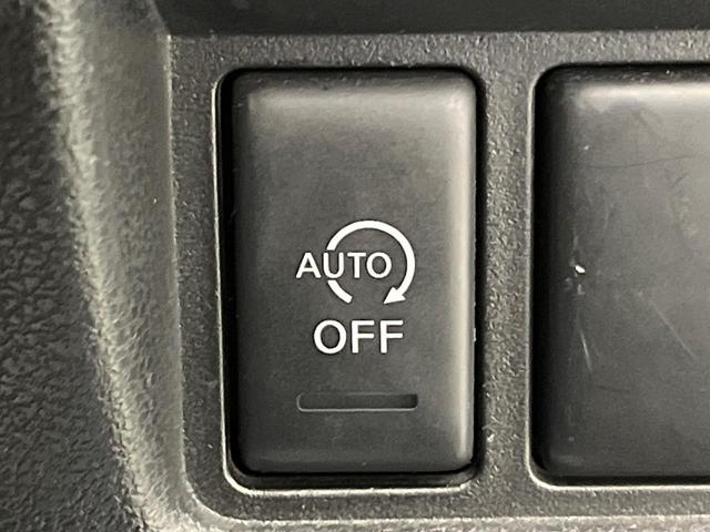 ジューク 15RX 純正ナビ バックカメラ 禁煙車 スマートキー HIDヘッド ETC オートライト オートエアコン Bluetooth再生 革巻きステアリング アイドリングストップ(40枚目)