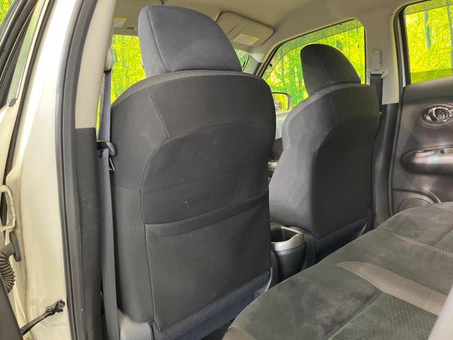 ジューク 15RX 純正ナビ バックカメラ 禁煙車 スマートキー HIDヘッド ETC オートライト オートエアコン Bluetooth再生 革巻きステアリング アイドリングストップ(44枚目)