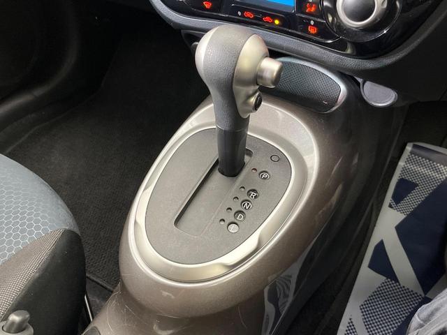 ジューク 15RX 純正ナビ バックカメラ 禁煙車 スマートキー HIDヘッド ETC オートライト オートエアコン Bluetooth再生 革巻きステアリング アイドリングストップ(51枚目)