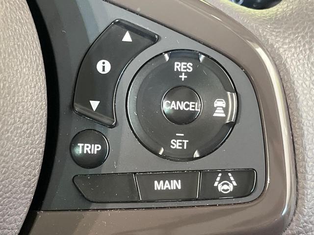 N-BOX G・Lホンダセンシング 電動スライドドア SDナビ バックカメラ ホンダセンシング アダプティブクルーズ 禁煙車 シートヒーター ドラレコ  スマートキー LEDヘッド ETC オートハイビーム 車線逸脱警報(7枚目)