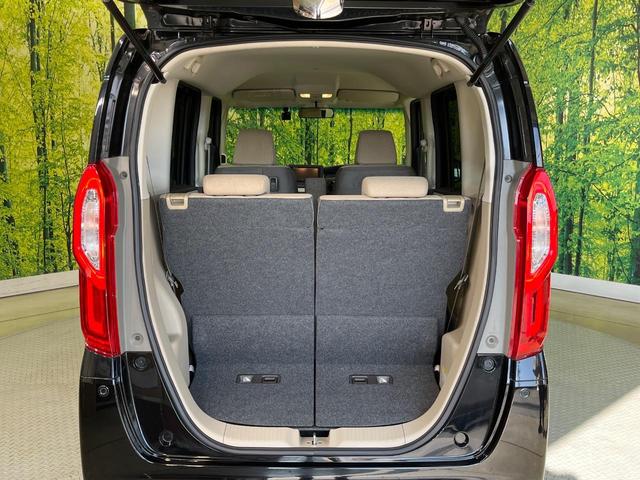 N-BOX G・Lホンダセンシング 電動スライドドア SDナビ バックカメラ ホンダセンシング アダプティブクルーズ 禁煙車 シートヒーター ドラレコ  スマートキー LEDヘッド ETC オートハイビーム 車線逸脱警報(10枚目)