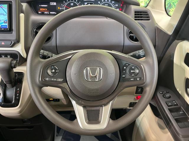 N-BOX G・Lホンダセンシング 電動スライドドア SDナビ バックカメラ ホンダセンシング アダプティブクルーズ 禁煙車 シートヒーター ドラレコ  スマートキー LEDヘッド ETC オートハイビーム 車線逸脱警報(11枚目)