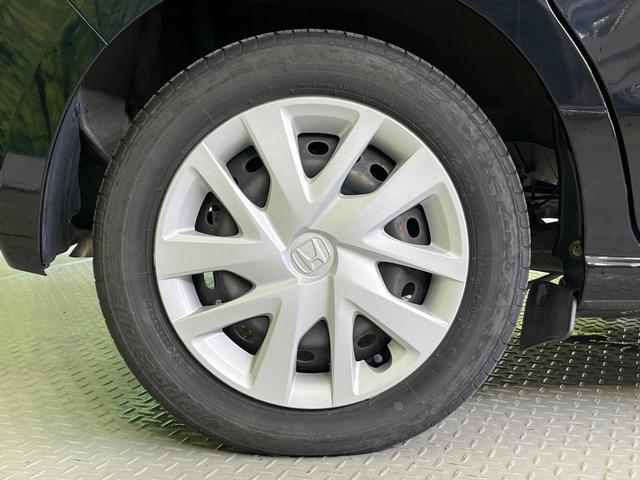 N-BOX G・Lホンダセンシング 電動スライドドア SDナビ バックカメラ ホンダセンシング アダプティブクルーズ 禁煙車 シートヒーター ドラレコ  スマートキー LEDヘッド ETC オートハイビーム 車線逸脱警報(30枚目)