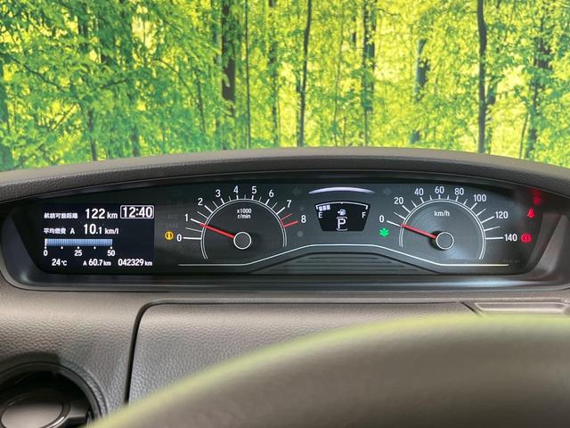 N-BOX G・Lホンダセンシング 電動スライドドア SDナビ バックカメラ ホンダセンシング アダプティブクルーズ 禁煙車 シートヒーター ドラレコ  スマートキー LEDヘッド ETC オートハイビーム 車線逸脱警報(36枚目)