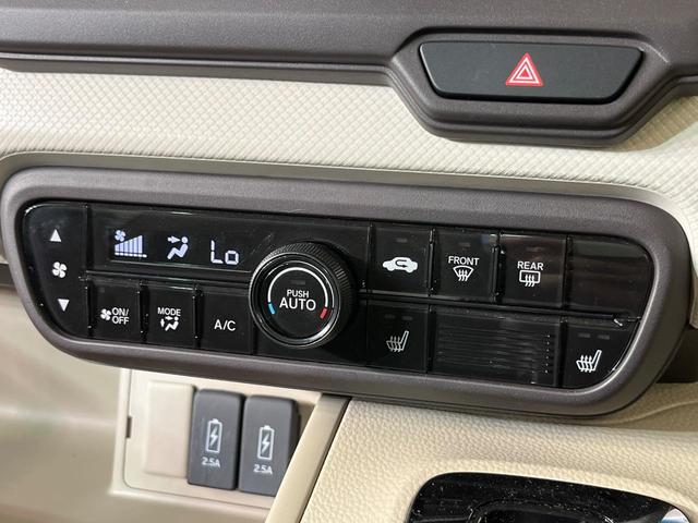 N-BOX G・Lホンダセンシング 電動スライドドア SDナビ バックカメラ ホンダセンシング アダプティブクルーズ 禁煙車 シートヒーター ドラレコ  スマートキー LEDヘッド ETC オートハイビーム 車線逸脱警報(37枚目)