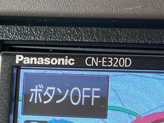 N-BOX G・Lホンダセンシング 電動スライドドア SDナビ バックカメラ ホンダセンシング アダプティブクルーズ 禁煙車 シートヒーター ドラレコ  スマートキー LEDヘッド ETC オートハイビーム 車線逸脱警報(40枚目)