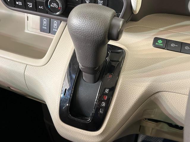 N-BOX G・Lホンダセンシング 電動スライドドア SDナビ バックカメラ ホンダセンシング アダプティブクルーズ 禁煙車 シートヒーター ドラレコ  スマートキー LEDヘッド ETC オートハイビーム 車線逸脱警報(60枚目)