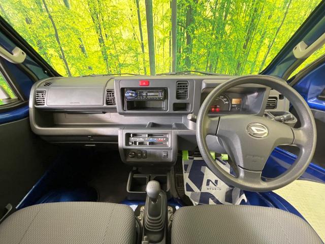 ハイゼットトラック ジャンボ 4WD 5MT ドラレコ LEDヘッド ETC LEDフォグ 14インチアルミ オーディオ CD再生 ドアバイザー(2枚目)