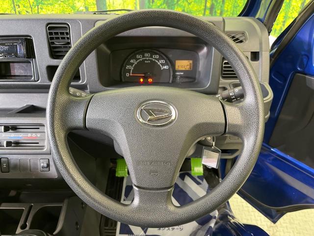 ハイゼットトラック ジャンボ 4WD 5MT ドラレコ LEDヘッド ETC LEDフォグ 14インチアルミ オーディオ CD再生 ドアバイザー(11枚目)