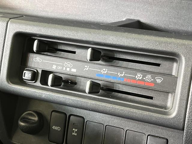 ハイゼットトラック ジャンボ 4WD 5MT ドラレコ LEDヘッド ETC LEDフォグ 14インチアルミ オーディオ CD再生 ドアバイザー(23枚目)