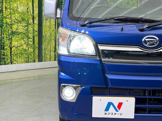 ハイゼットトラック ジャンボ 4WD 5MT ドラレコ LEDヘッド ETC LEDフォグ 14インチアルミ オーディオ CD再生 ドアバイザー(36枚目)