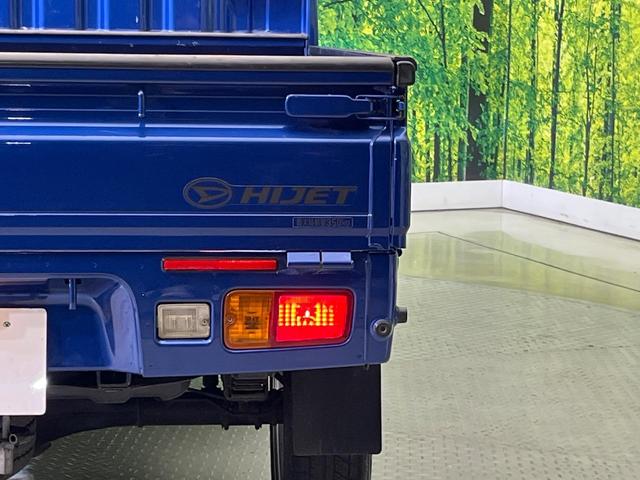 ハイゼットトラック ジャンボ 4WD 5MT ドラレコ LEDヘッド ETC LEDフォグ 14インチアルミ オーディオ CD再生 ドアバイザー(37枚目)