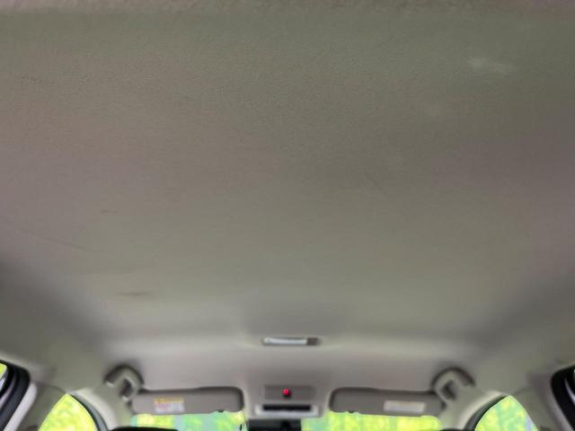 オーラ Ｇ　純正９インチナビ　全周囲カメラ　ＢＯＳＥサウンド　プロパイロット　２トーンカラー　インテリジェントエマージェンシーブレーキ　禁煙車　ハーフレザーシート　コーナーセンサー　スマートキー　ＬＥＤヘッド（45枚目）