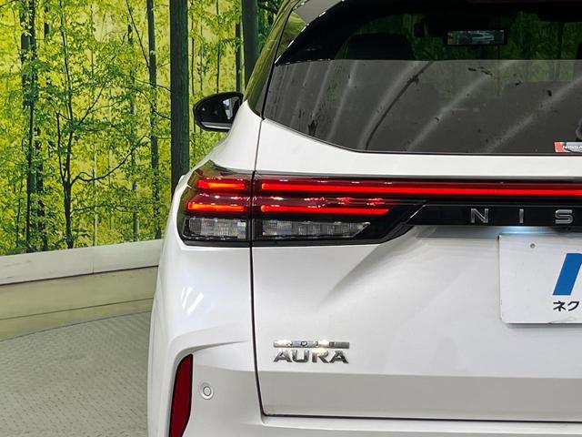 オーラ Ｇ　純正９インチナビ　全周囲カメラ　ＢＯＳＥサウンド　プロパイロット　２トーンカラー　インテリジェントエマージェンシーブレーキ　禁煙車　ハーフレザーシート　コーナーセンサー　スマートキー　ＬＥＤヘッド（55枚目）