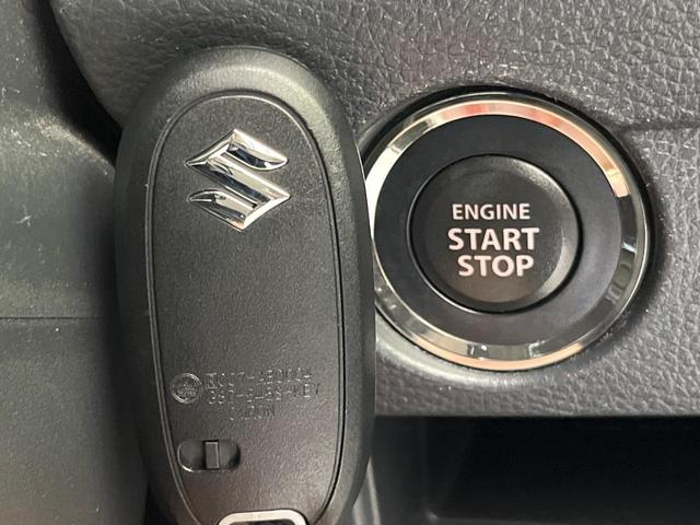 ハスラー Ｊ　ＳＤナビ　バックカメラ　２トーンカラー　ディアルカメラブレーキサポート　禁煙車　ドラレコ　シートヒーター　スマートキー　ＨＩＤヘッド　ＥＴＣ　車線逸脱警報　オートライト　オートエアコン（26枚目）