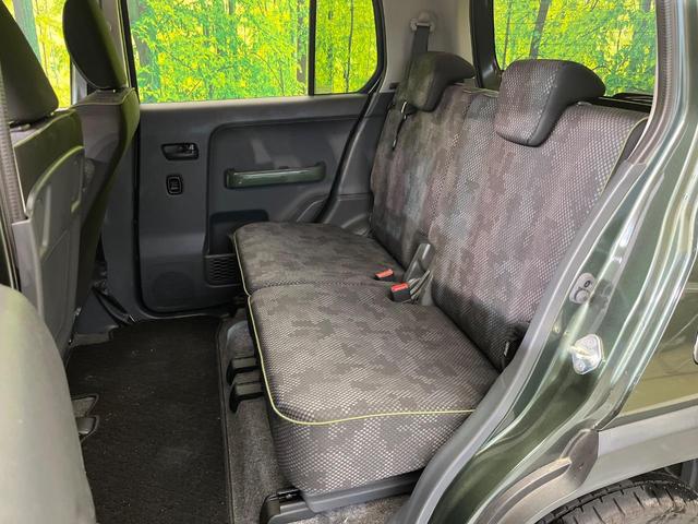 ハスラー Ｊ　ＳＤナビ　バックカメラ　２トーンカラー　ディアルカメラブレーキサポート　禁煙車　ドラレコ　シートヒーター　スマートキー　ＨＩＤヘッド　ＥＴＣ　車線逸脱警報　オートライト　オートエアコン（34枚目）